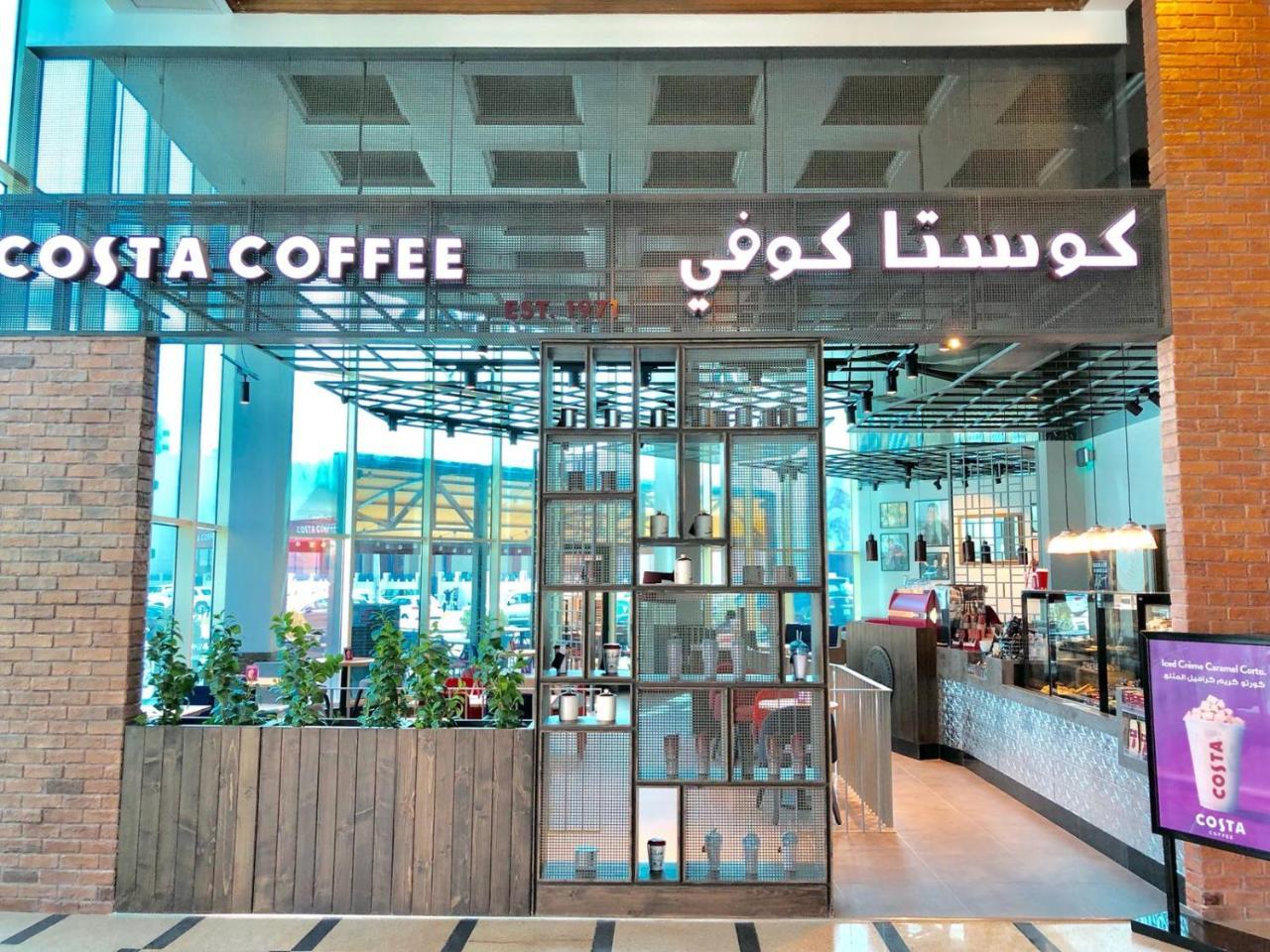 Gulf Hotel Kuwait Salmiya 外观 照片